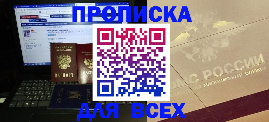 форма 3 в Дюртюли